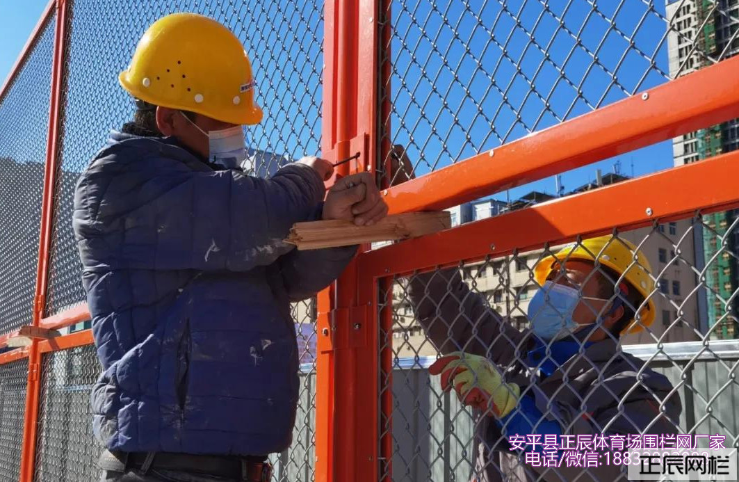 1645867160381697.jpg 籃球場(chǎng)圍網(wǎng)2.jpg