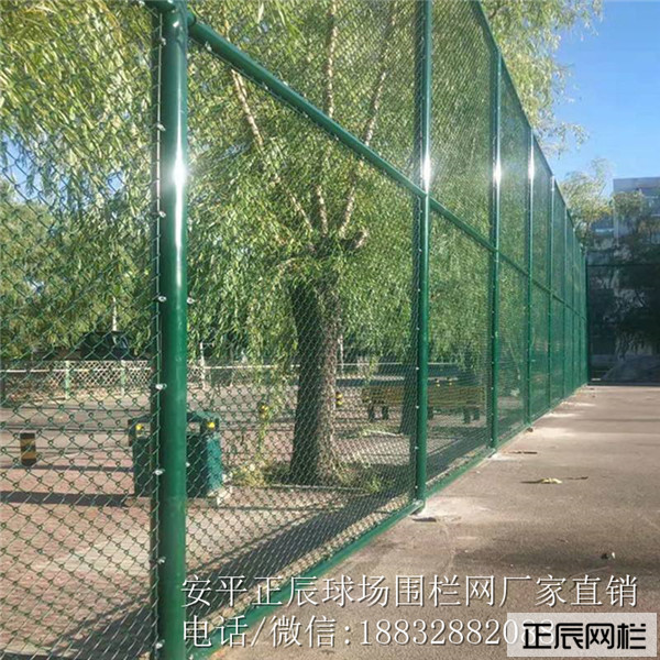 1646728532892367.jpg 網狀護欄