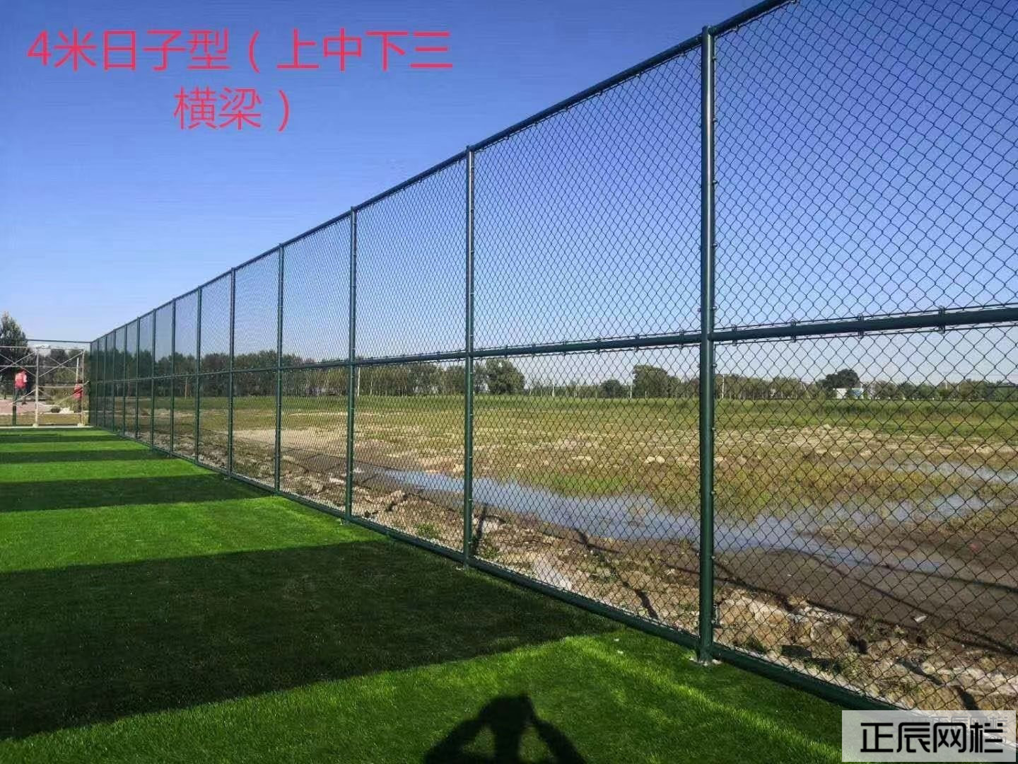 網狀護欄圖片(網狀護欄效果圖) I網狀護欄圖片(網狀護欄效果圖