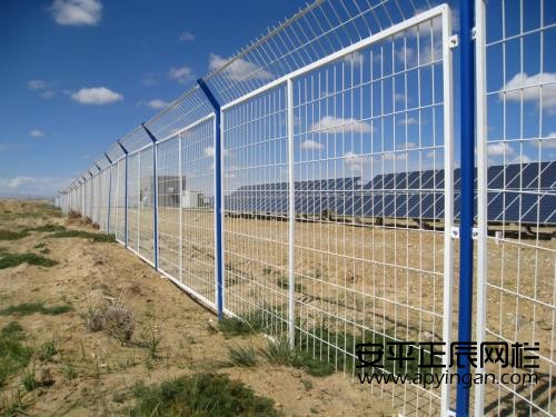 光伏護(hù)欄網(wǎng)廠家