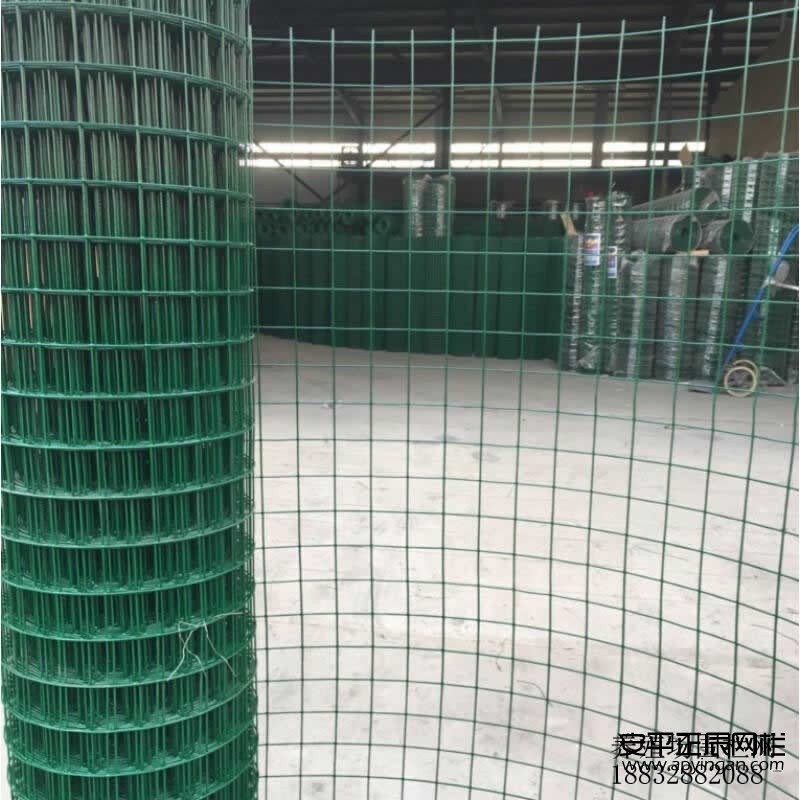 養殖圍欄防護網多少錢一米 養殖圍欄防護網多少錢一米