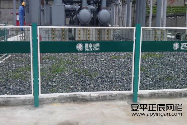 電力圍欄網