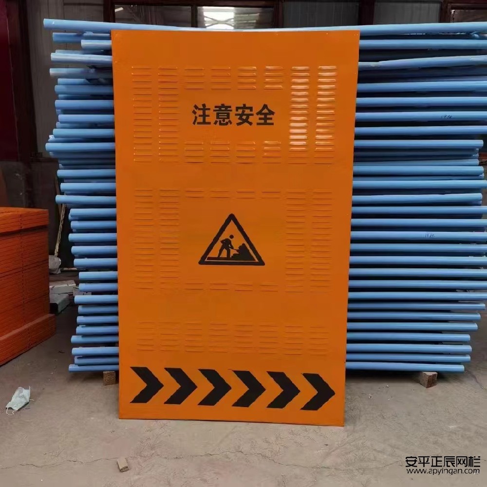 市政施工圍擋高度是多少米