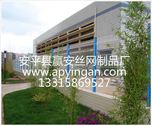 三角折彎護欄網(wǎng)