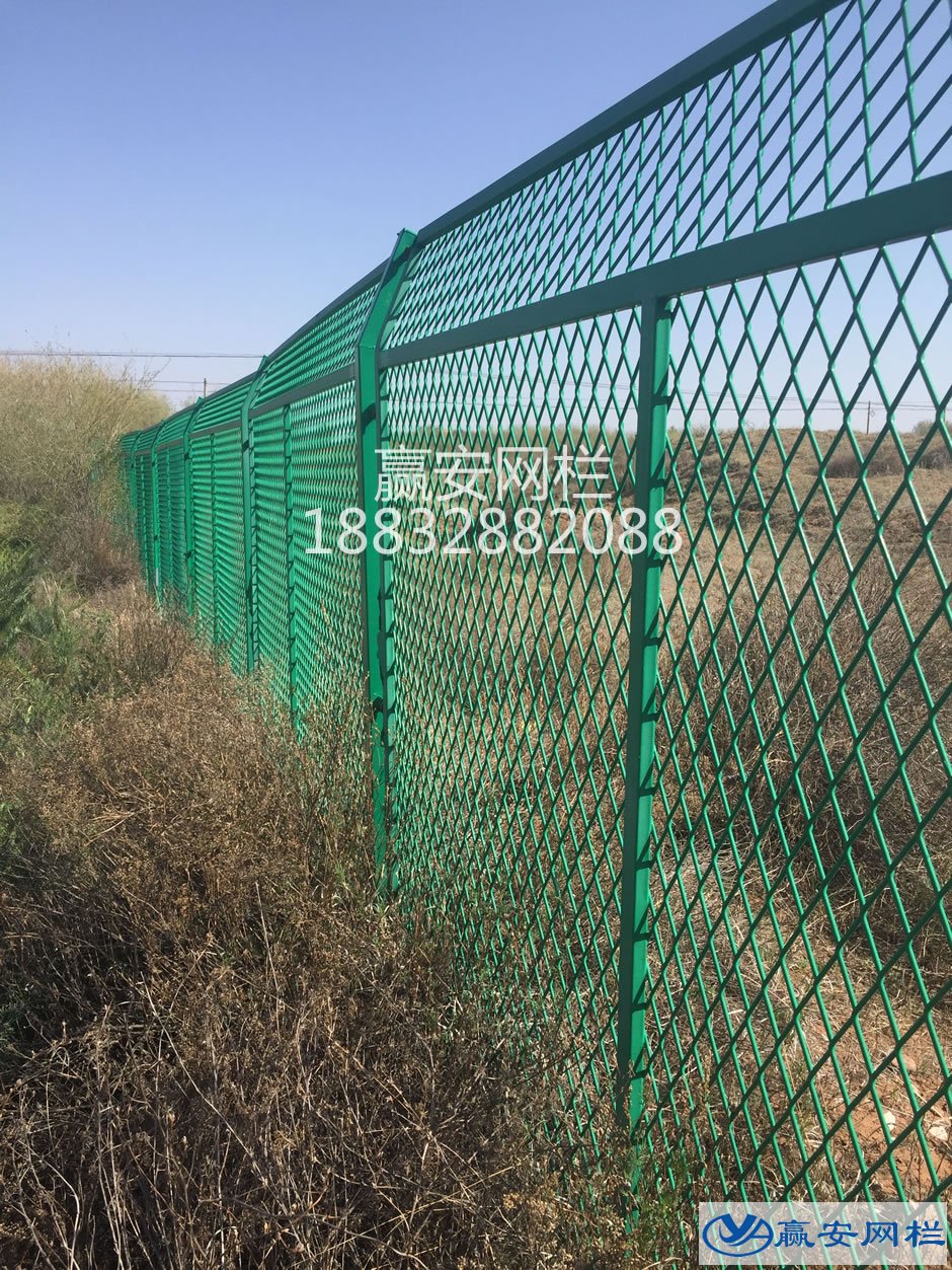 農場護欄網 農場護欄網