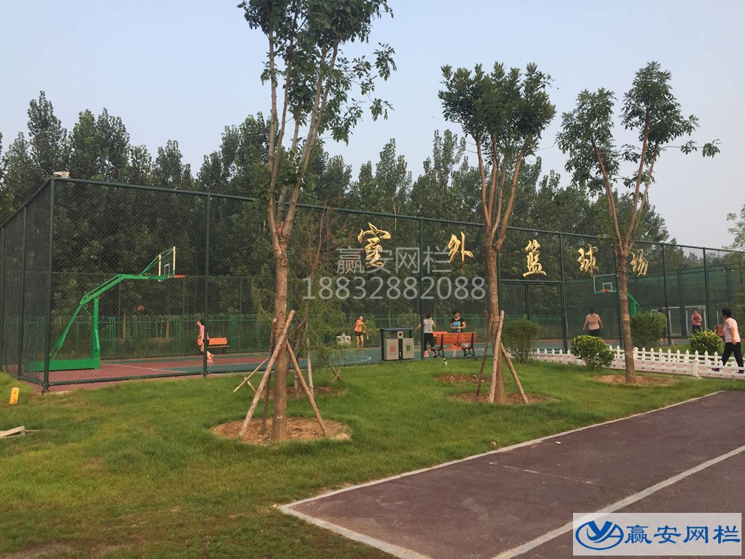 室外籃球場(chǎng)圍欄網(wǎng)