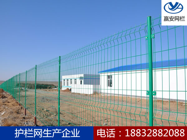 雙邊絲護(hù)欄網(wǎng)