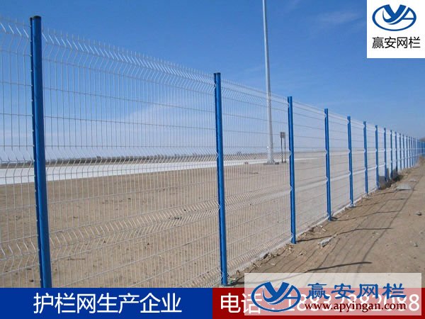 護(hù)欄網(wǎng)圖片