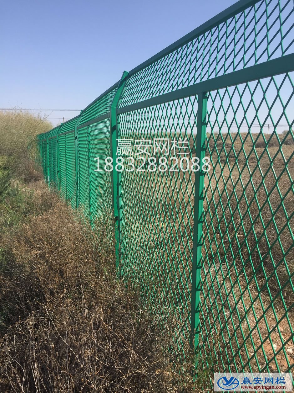 光伏電站網(wǎng)墻