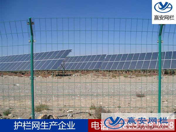 太陽能圍欄網(wǎng)