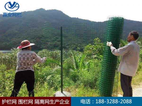 土雞養殖圍欄網