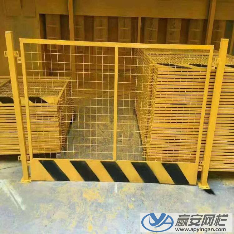 基坑圍欄 基坑圍欄