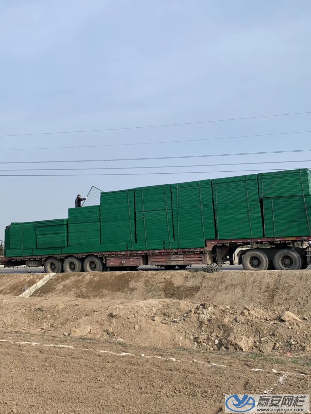 正辰護欄網(wǎng)貨物 護欄網(wǎng)價格