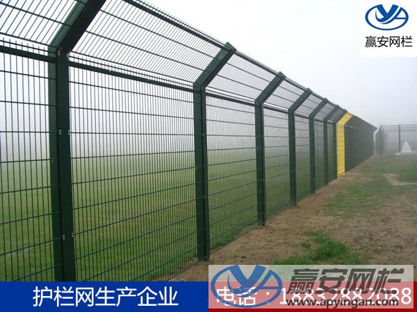 圍欄網(wǎng)圖片
