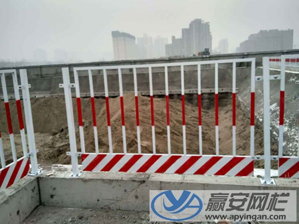 基坑護欄 基坑護欄