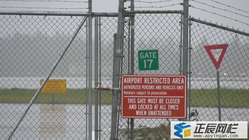 機(jī)場(chǎng)圍欄網(wǎng)