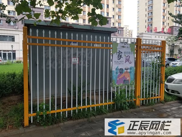 調(diào)壓箱圍欄