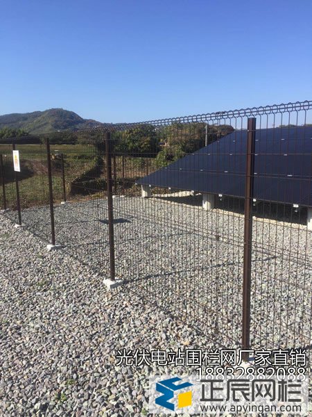 光伏電站圍欄網