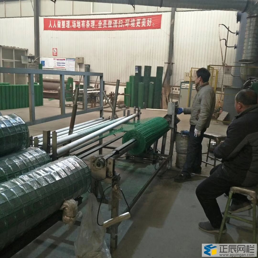 養殖場圍欄網廠家