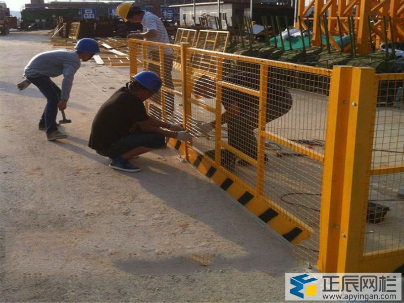 基坑防護(hù)欄桿