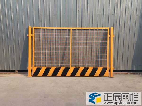 工地基坑防護欄桿