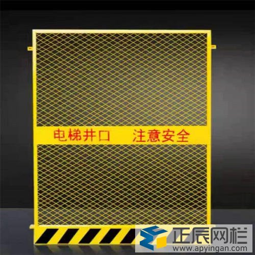 護欄網批發圖片