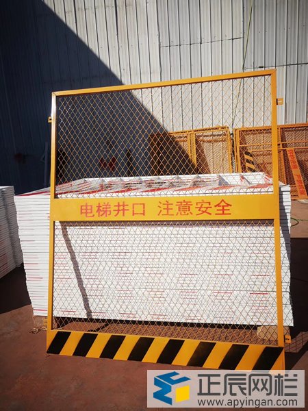 工地防護欄的主要結構形式