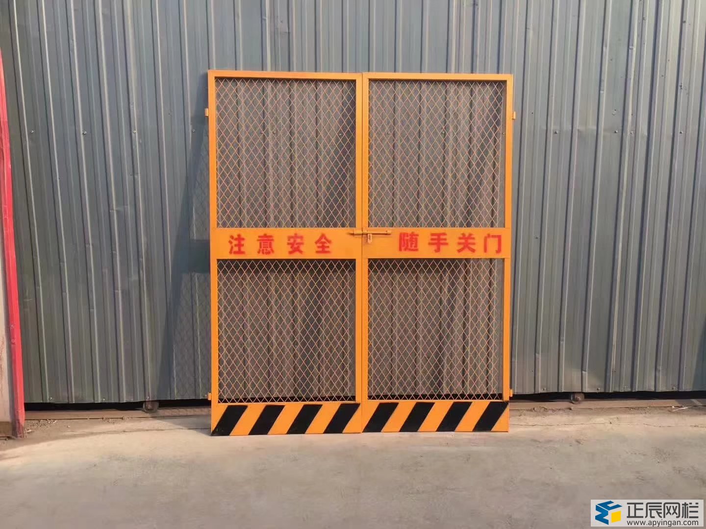 工地護(hù)欄網(wǎng)