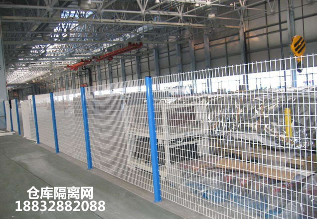 車間隔離護欄網
