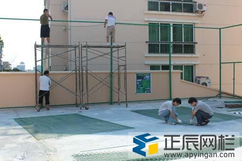 體育場圍網(wǎng)