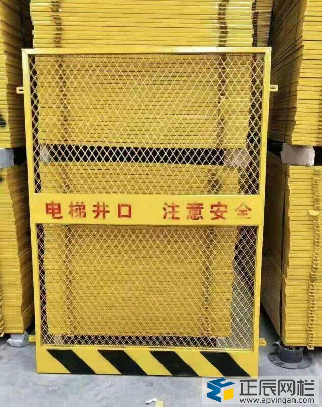 井口護欄網(wǎng)