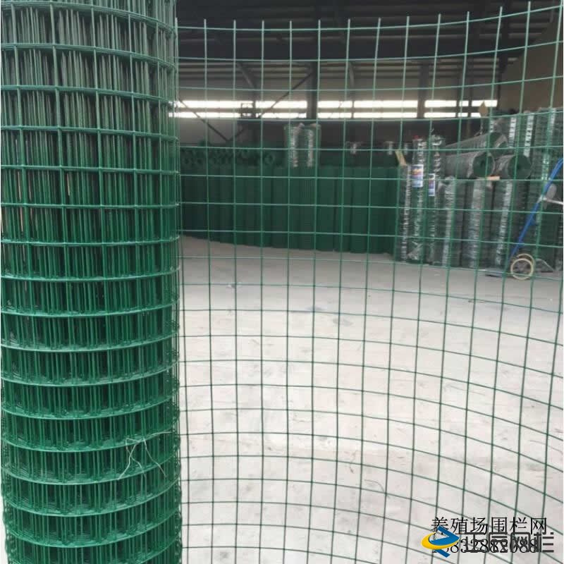 鐵絲網(wǎng)圍欄