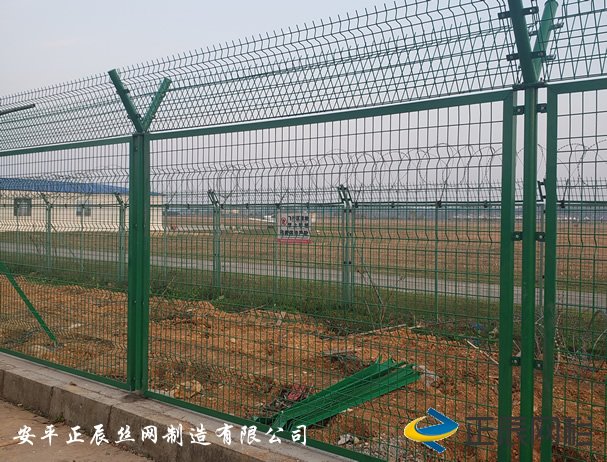 機(jī)場(chǎng)圍欄