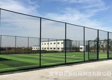 運(yùn)動(dòng)場(chǎng)圍欄網(wǎng)